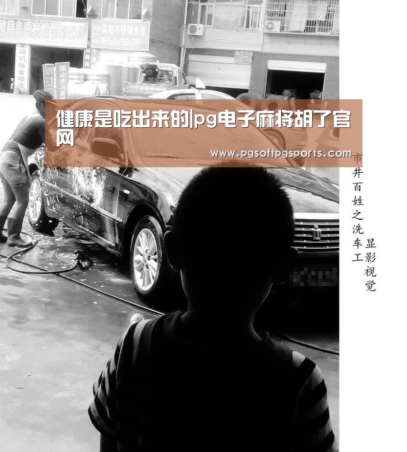 pg试玩网