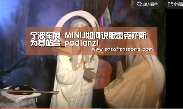 pg电子麻将胡了官网