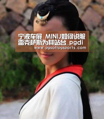 pg试玩网